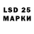 MDMA кристаллы Vlad Savr