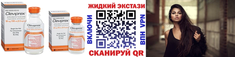 БУТИРАТ оксана  mega   это Telegram  Мантурово 
