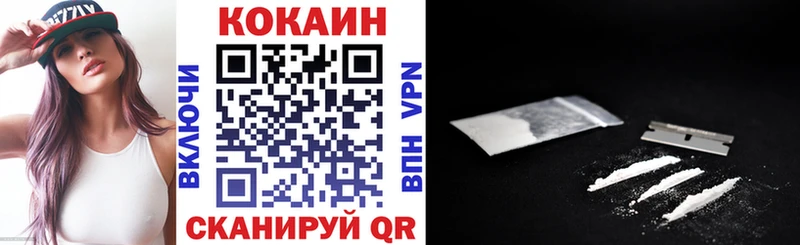 kraken ТОР  Мантурово  Кокаин Fish Scale 