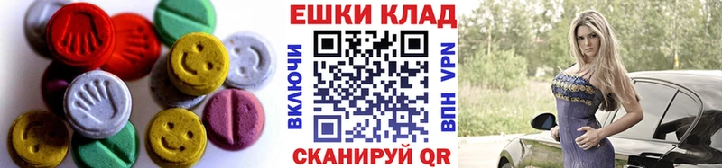 мега вход  Мантурово  Экстази Punisher 