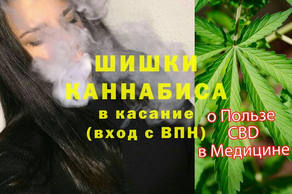 твердый Абдулино