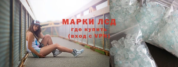 соль курить ск Абинск