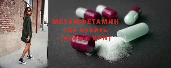 твердый Михайлов