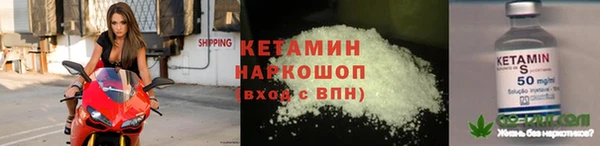 PSILOCYBIN Абаза