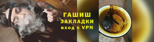 а пвп мука Алзамай