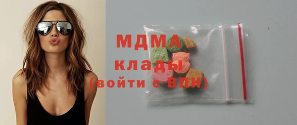 spice Алексеевка