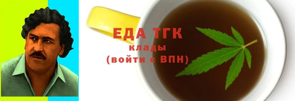 PSILOCYBIN Абаза
