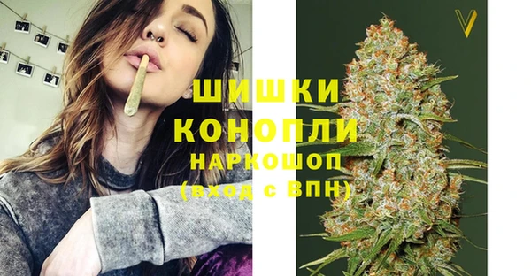 каннабис Алексин