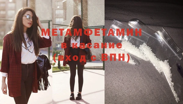 твердый Абдулино