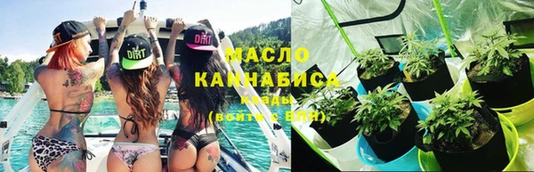 PSILOCYBIN Абаза