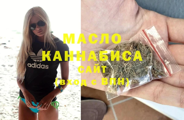 твердый Абдулино