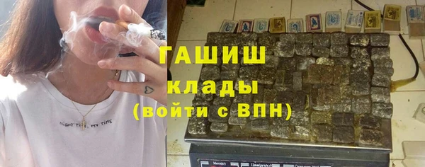 твердый Абдулино