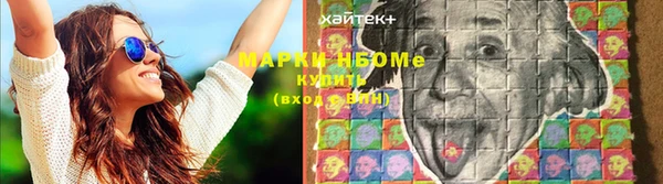 твердый Абдулино