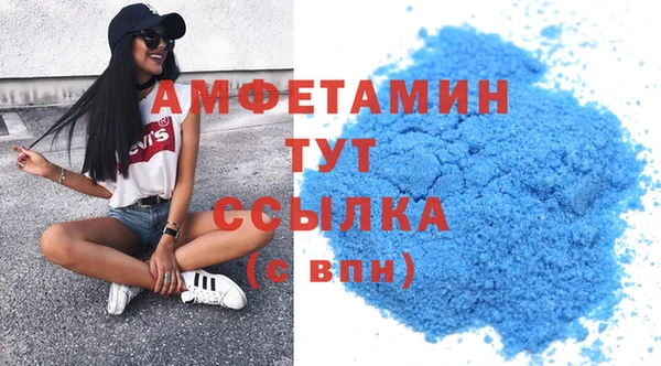 твердый Абдулино