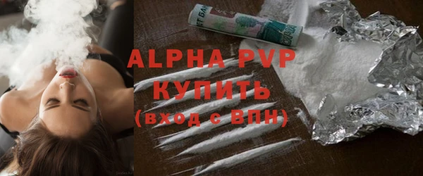 а пвп мука Алзамай