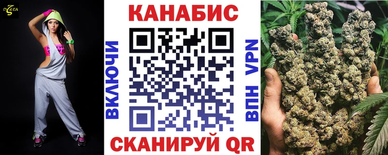 Шишки марихуана Ganja  магазин продажи   Мантурово 